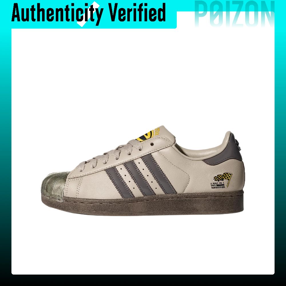 Adidas Shoes Superstar - 아디다스 오리지널스 슈퍼스타 2 스케이트 슈즈