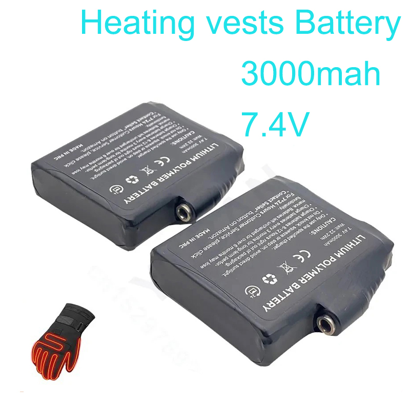 Heated Vest Battery - 글러브 배터리 7.4V 3000mAh 폴리머 충전식