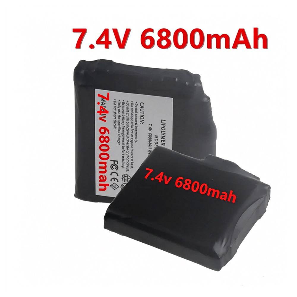 Heated Vest Battery - 업그레이드된 발열 장갑 배터리 7.4V 6800mah