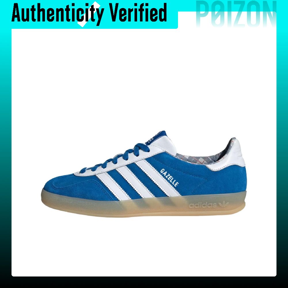 Adidas Shoes Gazelle - 아디다스 오리지널스 가젤 실내 스케이트화 남성용