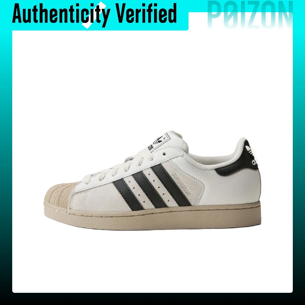 Adidas Shoes Superstar - 아디다스 오리지널스 슈퍼스타 2 스케이트 슈즈