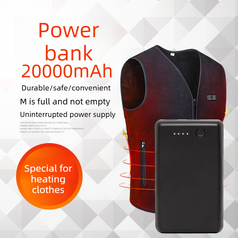 새로운 50000mAh 20000mAh 파워뱅크, 발열 - Heated Vest Battery 리뷰 및 가격