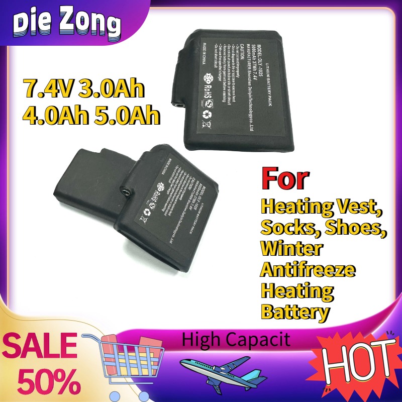 히팅 조끼, 양말, 신발, 겨울용 동결 방지 히팅 배터 - Heated Vest Battery 리뷰 및 가격